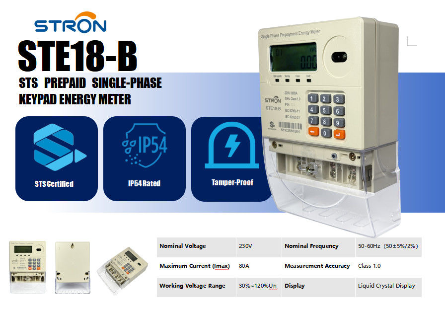 মোবাইল পেমেন্ট রেডি স্মার্ট প্রিপেইড ইলেকট্রিসিটি মিটার, ১০ বছরের ডেটা লগিং ও টেম্পার অটো কাটঅফ সহ