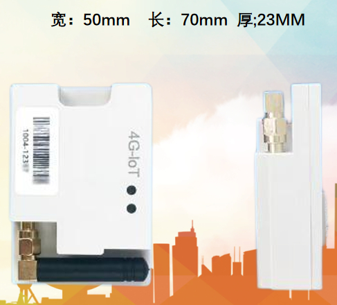 4G LTE Cat-1/Cat-4 মডিউল ইন্ডাস্ট্রিয়াল 4G LTE মডিউল সুরক্ষা উচ্চ-গতির ডেটা ট্রান্সমিশন