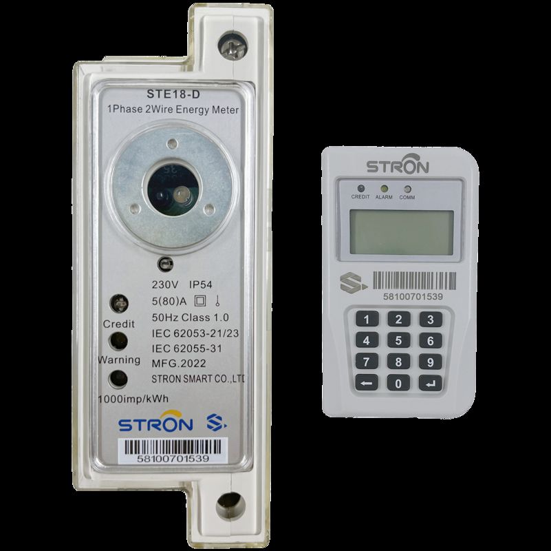 স্মার্ট প্রিপেইড বিদ্যুত মিটার, আলিপে পেমেন্ট বিকল্প, ডেটা কনসেনট্রেটর নেটওয়ার্কের মাধ্যমে এএমআই সিস্টেমের সাথে যোগাযোগ, ২জি এবং ৪জি-এর সাথে সামঞ্জস্য