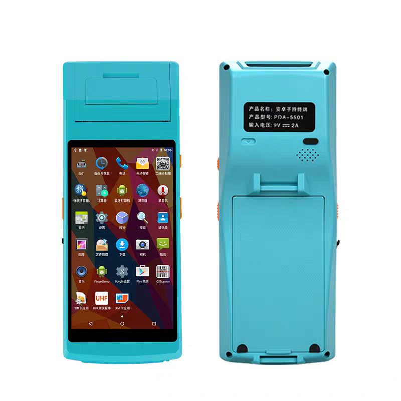 বৈদ্যুতিক ইন্সট্রুমেন্টেশন স্ট্যান্ডার্ডাইজেশন কমিটি ভার্চুয়াল ভেন্ডিং কিয়স্ক সিস্টেম: ভেন্ডিং শিল্পে পরবর্তী বড় পদক্ষেপ