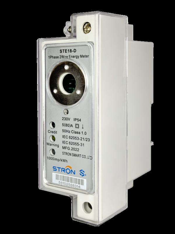 এসটিএস প্রিপেইড ডিন-রেল মিটার এক ফেজ বিদ্যুতের মিটার + সিআইইউ আরএফ/পিএলসি মডিউল যোগাযোগ