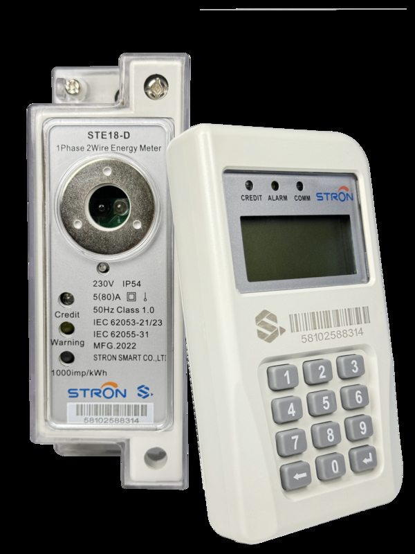 এসটিএস প্রিপেইড ডিন-রেল মিটার এক ফেজ বিদ্যুতের মিটার + সিআইইউ আরএফ/পিএলসি মডিউল যোগাযোগ