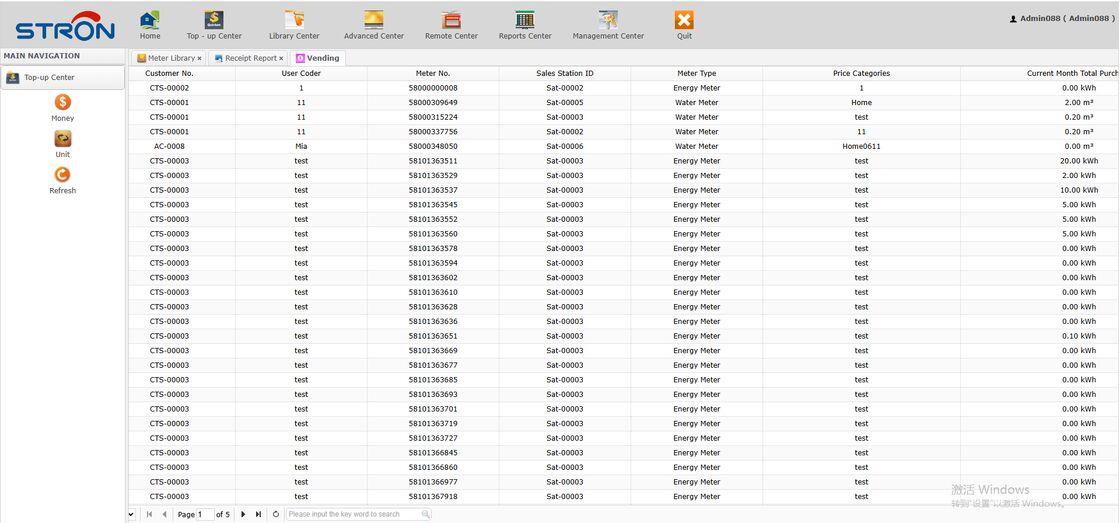 STE38-A STS প্রিপেইড থ্রি-ফেজ কীপ্যাড টাইপ বিদ্যুৎ মিটার