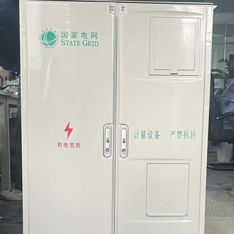 একক ফেজ প্রিপেইড টোকেন টাইপ বৈদ্যুতিক মিটার পরীক্ষার সরঞ্জাম পরীক্ষার প্রক্রিয়া এবং মিটারের কর্মক্ষমতা মূল্যায়ন প্রদান করে