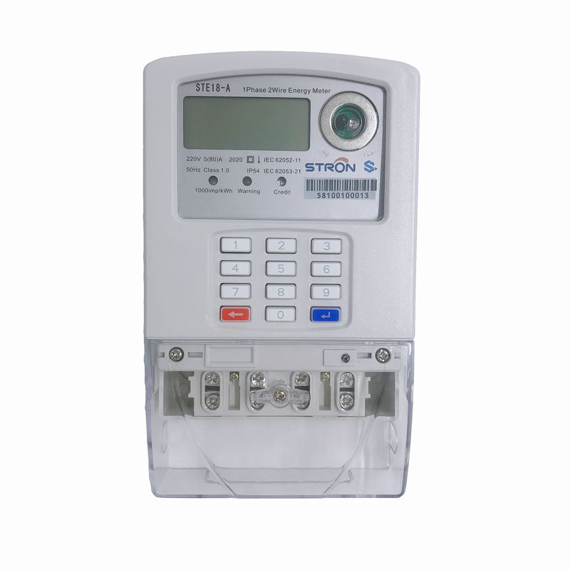 LORA-RF মডিউল সহ এসটিএস স্ট্যান্ডার্ড প্রিপেইড স্প্লিট কিপ্যাড সিঙ্গল ফেজ স্মার্ট এনার্জি মিটার