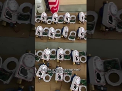 প্রিপেইড ওয়াটার মিটার