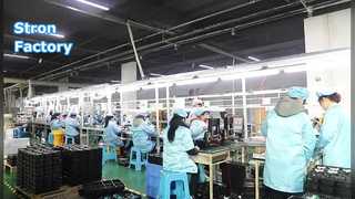 কারখানা